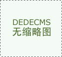 液压马达的午夜视频免费观看械效率与压差、转速有