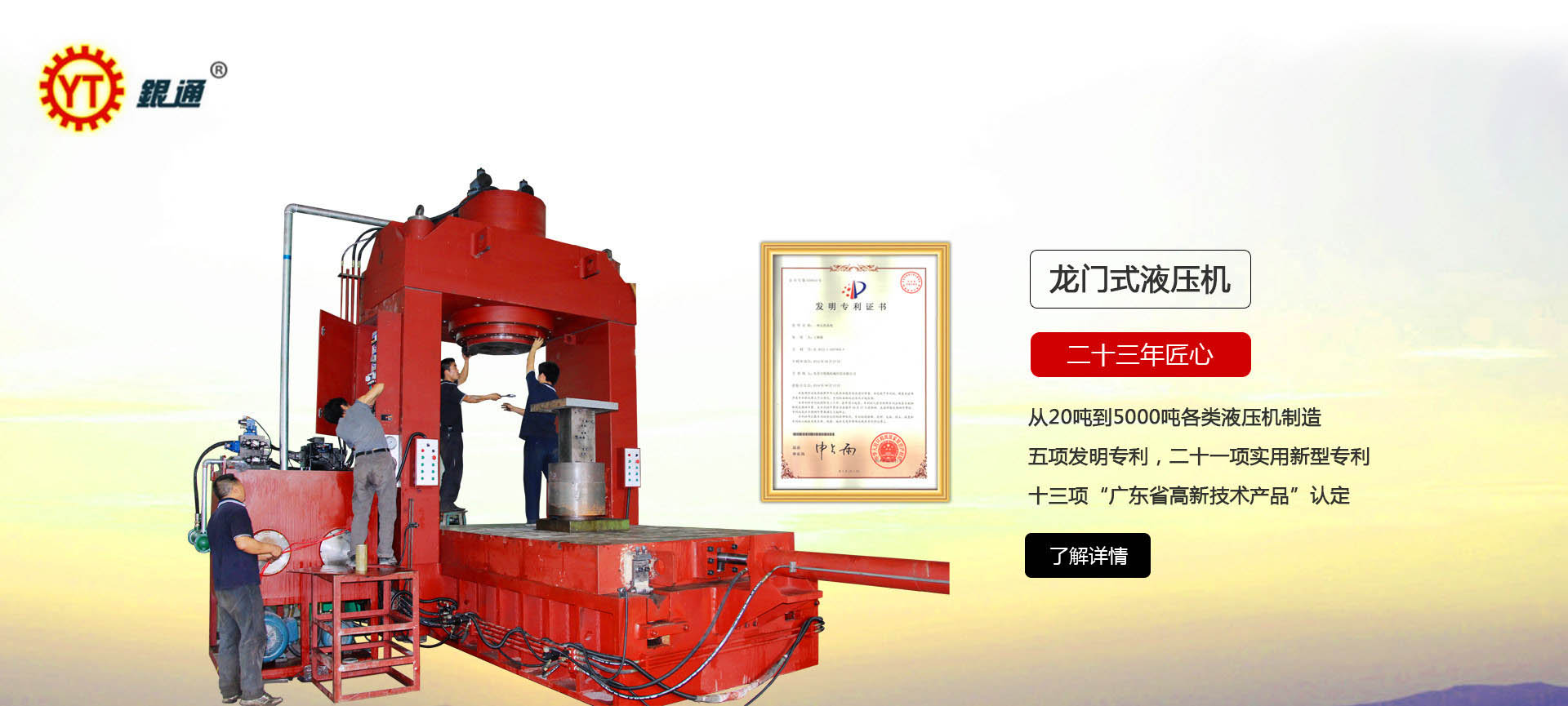 午夜视频免费观看和金属球哪个更好