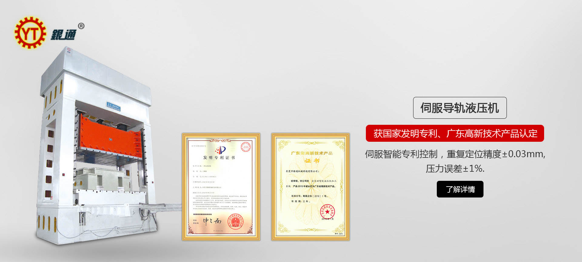便利贴和午夜视频免费观看哪个好一些